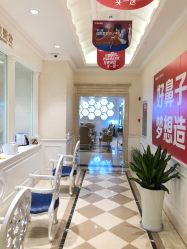 点击看大图 -昆明梦想医疗美容医院