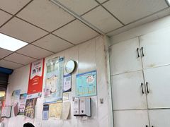 -汪记鲜鱼糊汤粉(沈阳路总店)