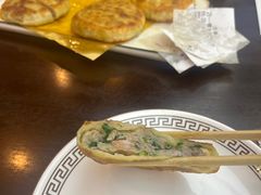 -高晓山馅饼店(牛庄百年店)