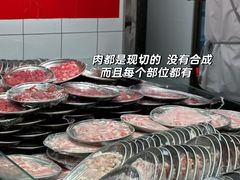 -万达广场(东莞东城店)