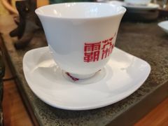 -仙岳公园