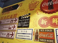 -玛嘉烈(北京金融街店)