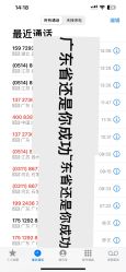 点击看大图 -海峡医疗美容医院