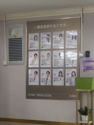 -广州美莱医疗美容医院
