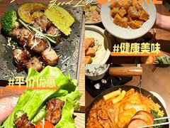 -双门洞·森系料理(体育西店)