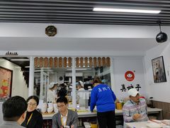 -宝印真饺(瑞景总店)