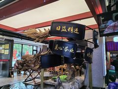 -易裕和·长沙米粉(竹塘西路店)