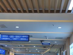 -武汉大学附属爱尔眼科医院(湖北总院)