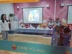 -艺年级儿童语言艺术中心(冉家坝爱融荟城店)