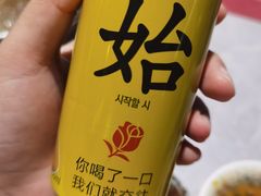 -一绪に寿喜烧自助(世茂广场店)
