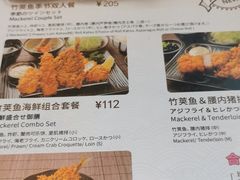 -胜博殿日式炸猪排(西红门店)