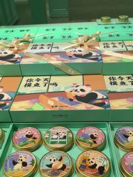 -青稚护手霜QINGZHI