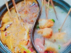 -俭让佬妈现卤串串(温江总店)