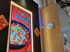 大堂-渝蛙馆(新百店)