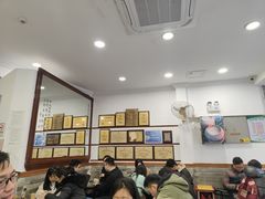 -民信老铺(华盖路店)