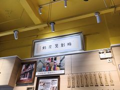 -仁信双皮奶(庙前直街店)