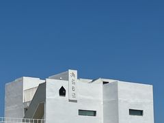 -海岛日记(养马岛店)