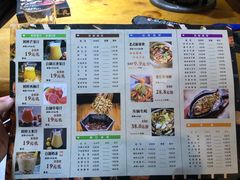 -老友烧烤(万达店)