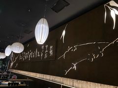 -湊湊火锅·茶憩(石家庄万象城店)