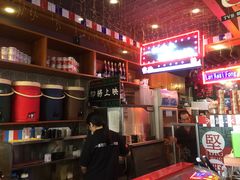 大堂-香港鸿记冰室