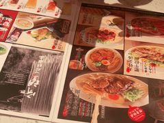 -味千拉面(南虹店)