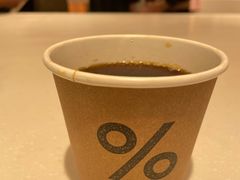 -% Arabica阿拉比卡咖啡(深圳湾万象城店)