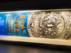 -嘉定博物馆