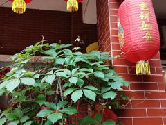 -鱼乐岛餐厅·户外花园主题餐厅