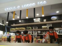 -丘大叔柠檬茶(乐峰广场分店)