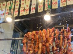 -森成美食店(海珠店)