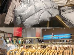 -URBAN REVIVO(北京斯普瑞斯奥特莱斯店)