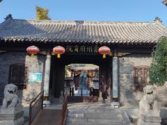 -青州古城