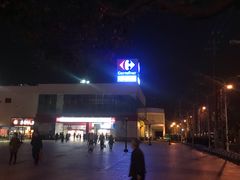 -家乐福(川沙店)