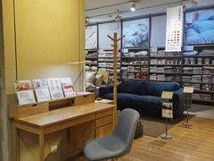 -MUJI无印良品(大唐西市店)