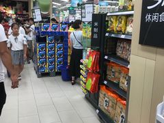 -永辉超市(大西洋银泰城店)