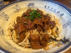 -辣肉面大王(天平路店)