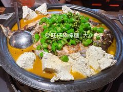 -探鱼·鲜青椒爽麻烤鱼(番禺万达店)