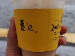 -JPG coffee(广州体育西店)