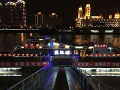 -闽江夜游台江旅游码头