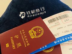 -普吉镇
