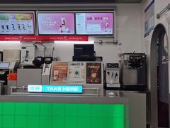-沪上阿姨·臻选茶饮(上海环球港店)