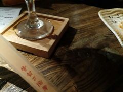 -胡桃里音乐酒馆(万科城市广场店)