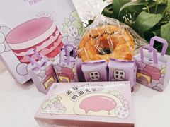 -好利来(紫竹院店)