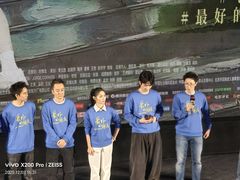 -中国科学技术馆影院