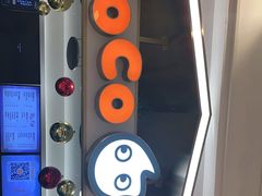-CoCo都可(上海环球港店)