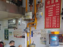 -老五鸡丝豆花面粉(瑞金北路68号院店)