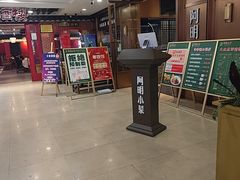 -阿明小菜·海鲜·上海菜(梅陇店)