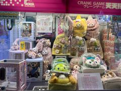 -天天玩X秋葉原日系动漫游戏中心