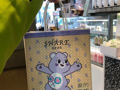 -奈雪的茶(观前街店)