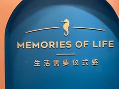 -海马体照相馆(重庆爱琴海购物公园店)